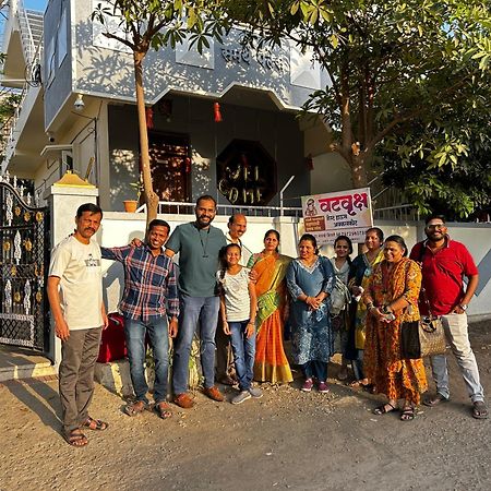 Vatavriksha Guest House,Akkalkot Akalkot Esterno foto
