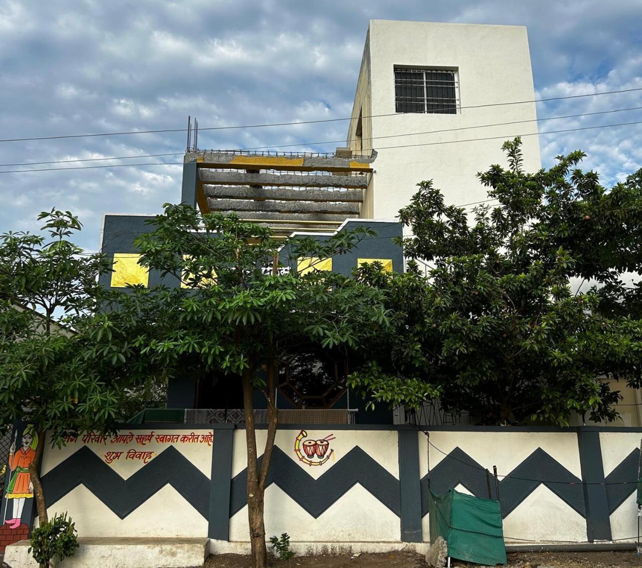 Vatavriksha Guest House,Akkalkot Akalkot Esterno foto