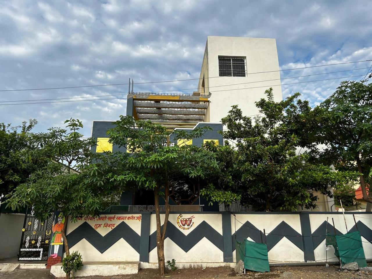 Vatavriksha Guest House,Akkalkot Akalkot Esterno foto